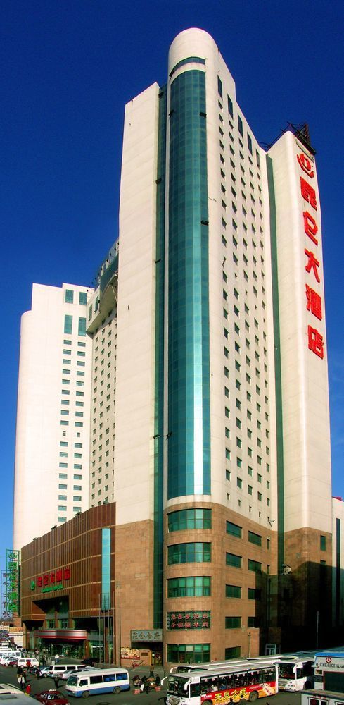 Heilongjiang Kunlun Hotel Harbin Exterior photo